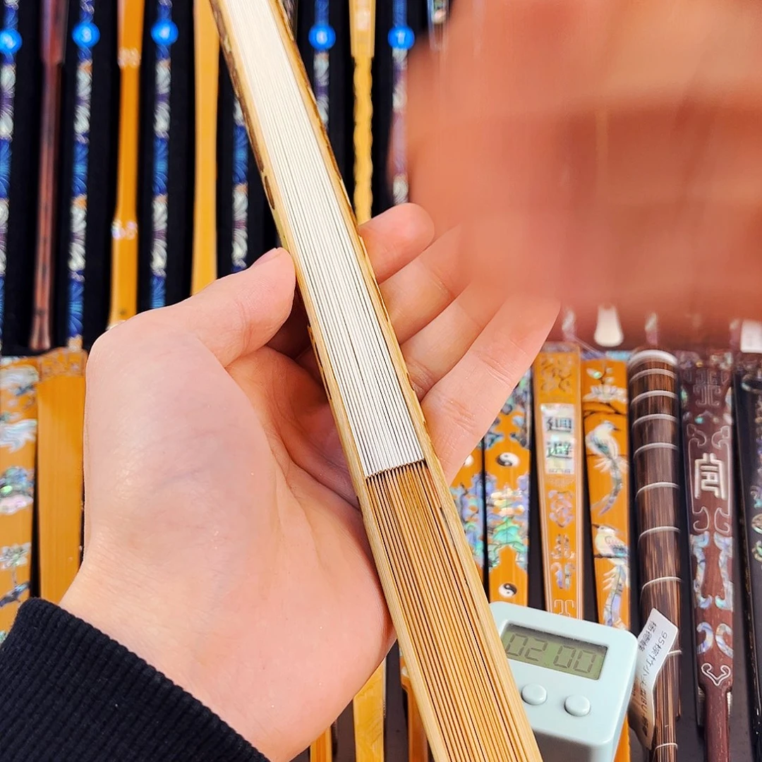 扇子健健康康平平安安