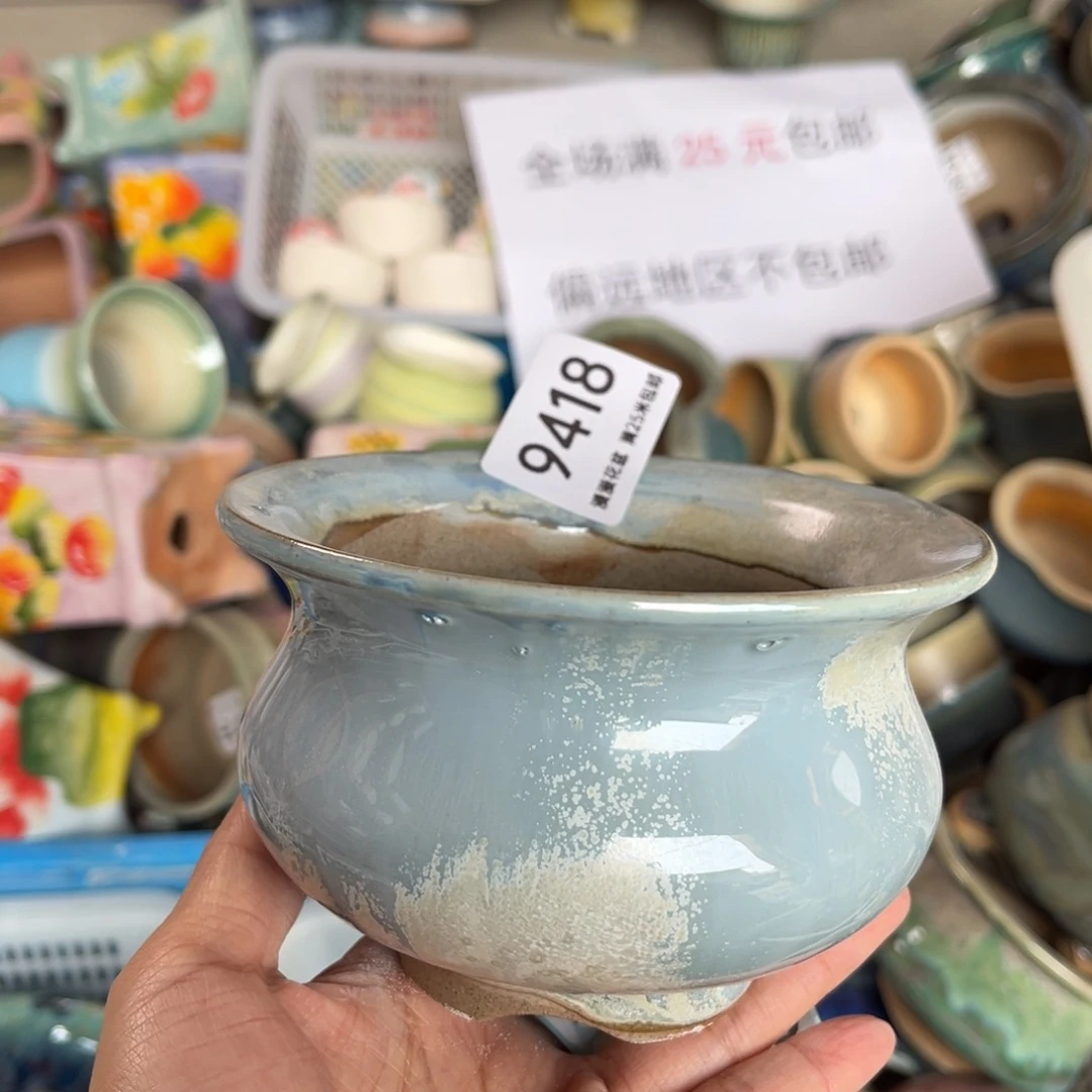 9418内口9景德镇手工制作瑕疵