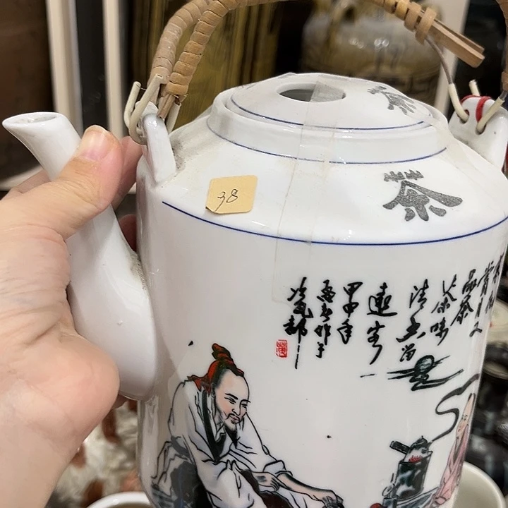 好货靓货漂亮好货