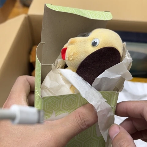 瓷片摆件工艺品瓷器摆件777