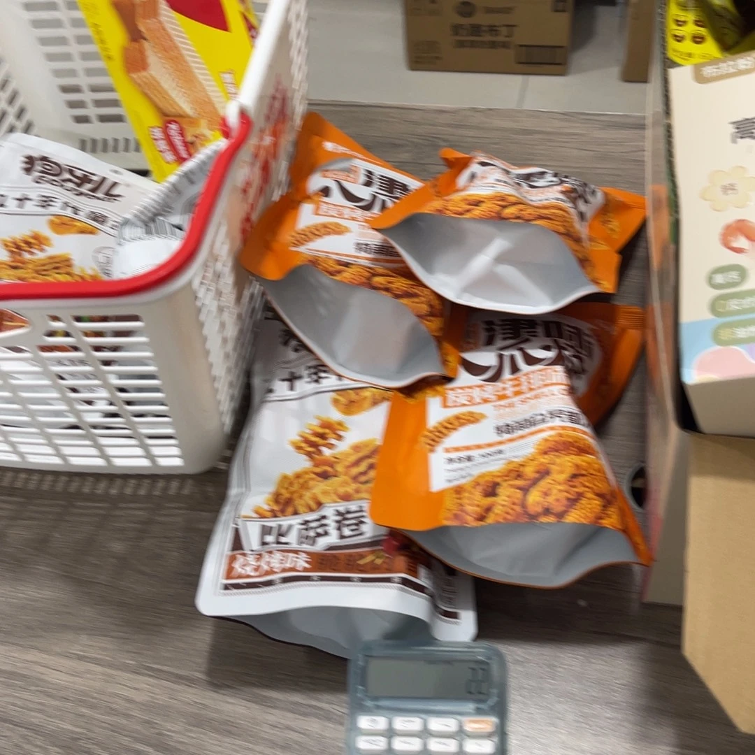 M***W006qwetyuuuiiiiui