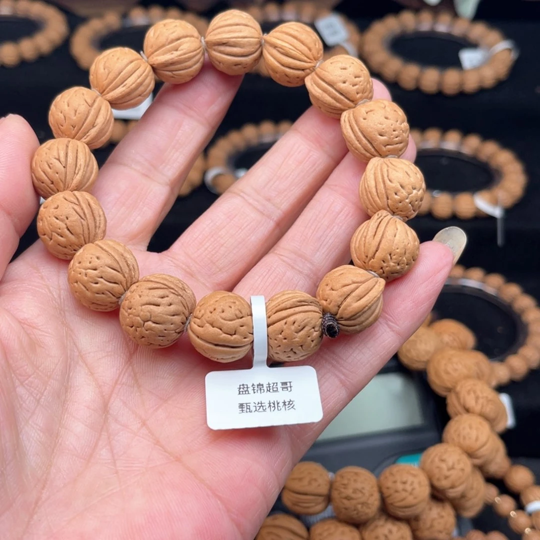 吊坠桃核熙***/11111111