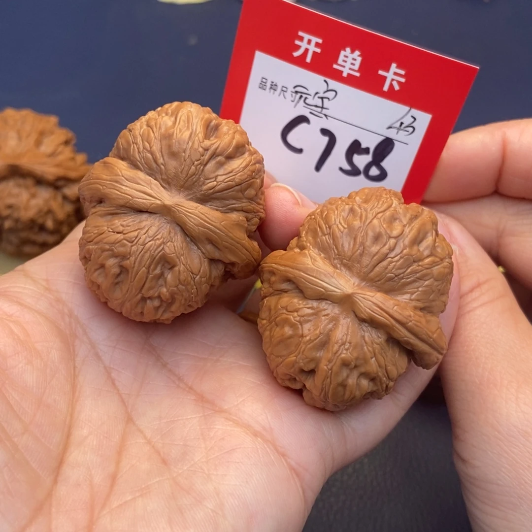 吊坠文玩核桃文玩核桃