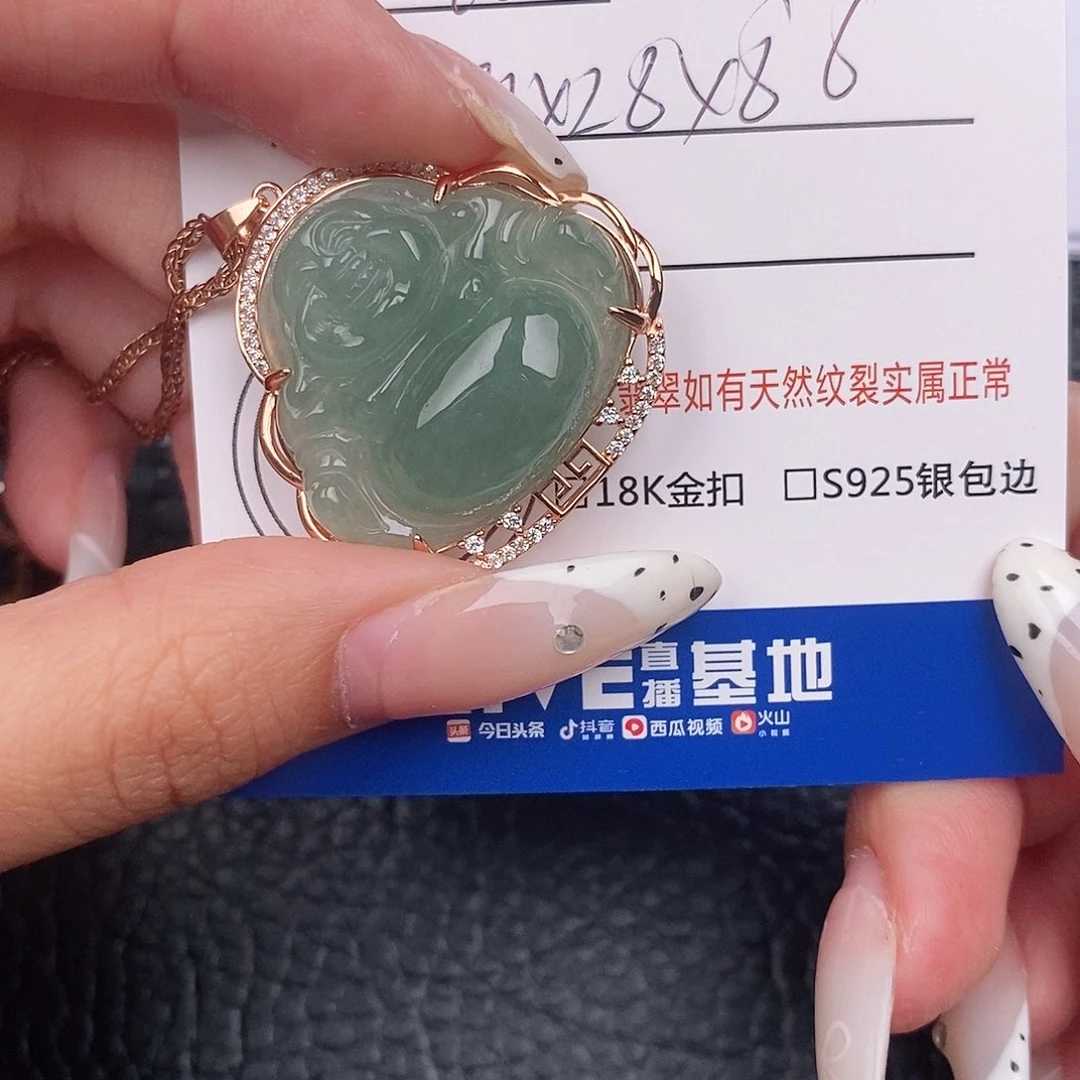 翡翠银S925镶嵌颈饰吊坠