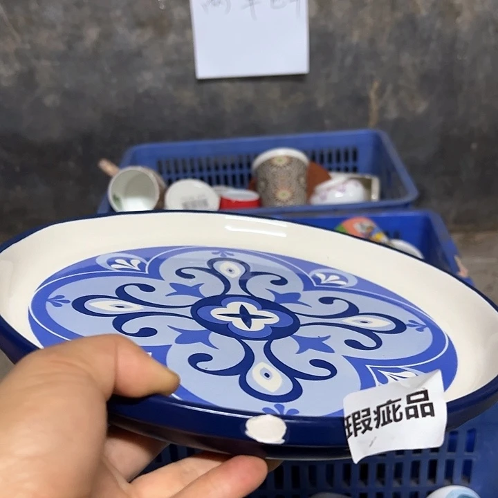 外贸库存尾单瓷器