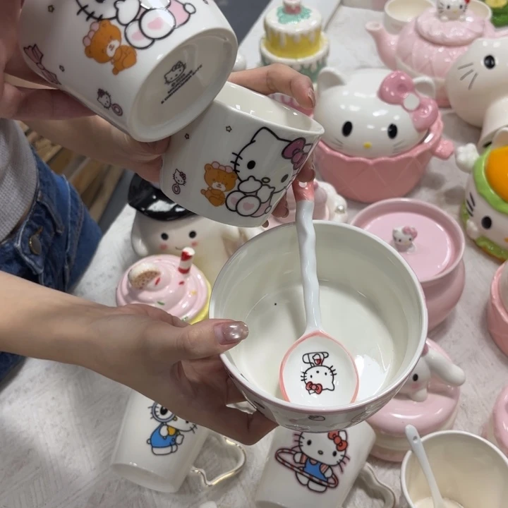 你是谁了啊我的手机你