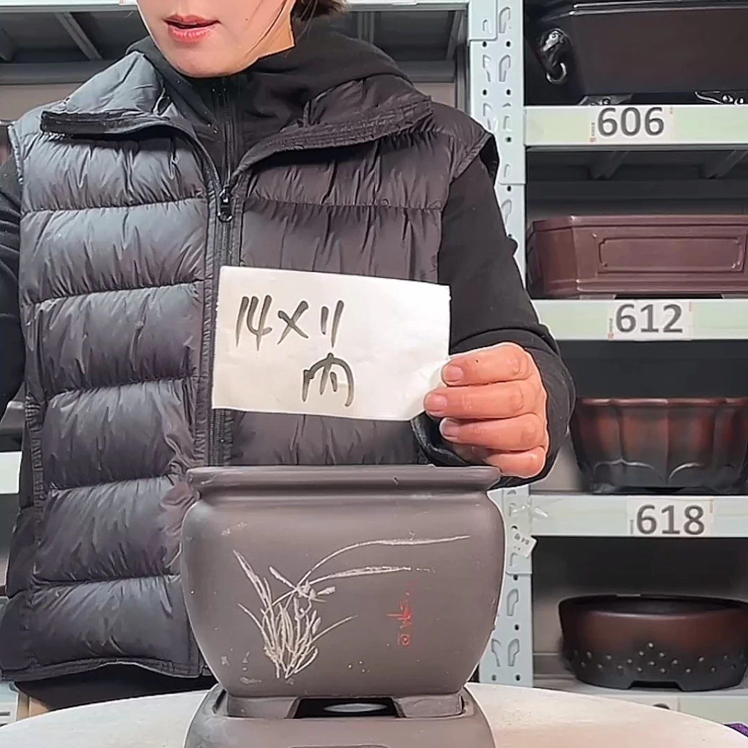 花盆紫砂宜兴紫砂14号