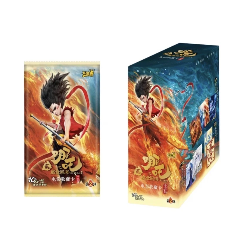 【相对论】卡游哪吒魔童闹海收藏卡-斗天包二弹卡牌盲盒(拆卡)