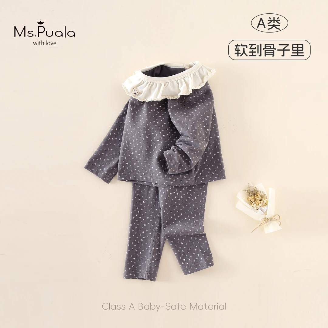 【MsPuala棉莱卡】童装婴幼儿套装女童春秋舒适娃娃领家居服两件套