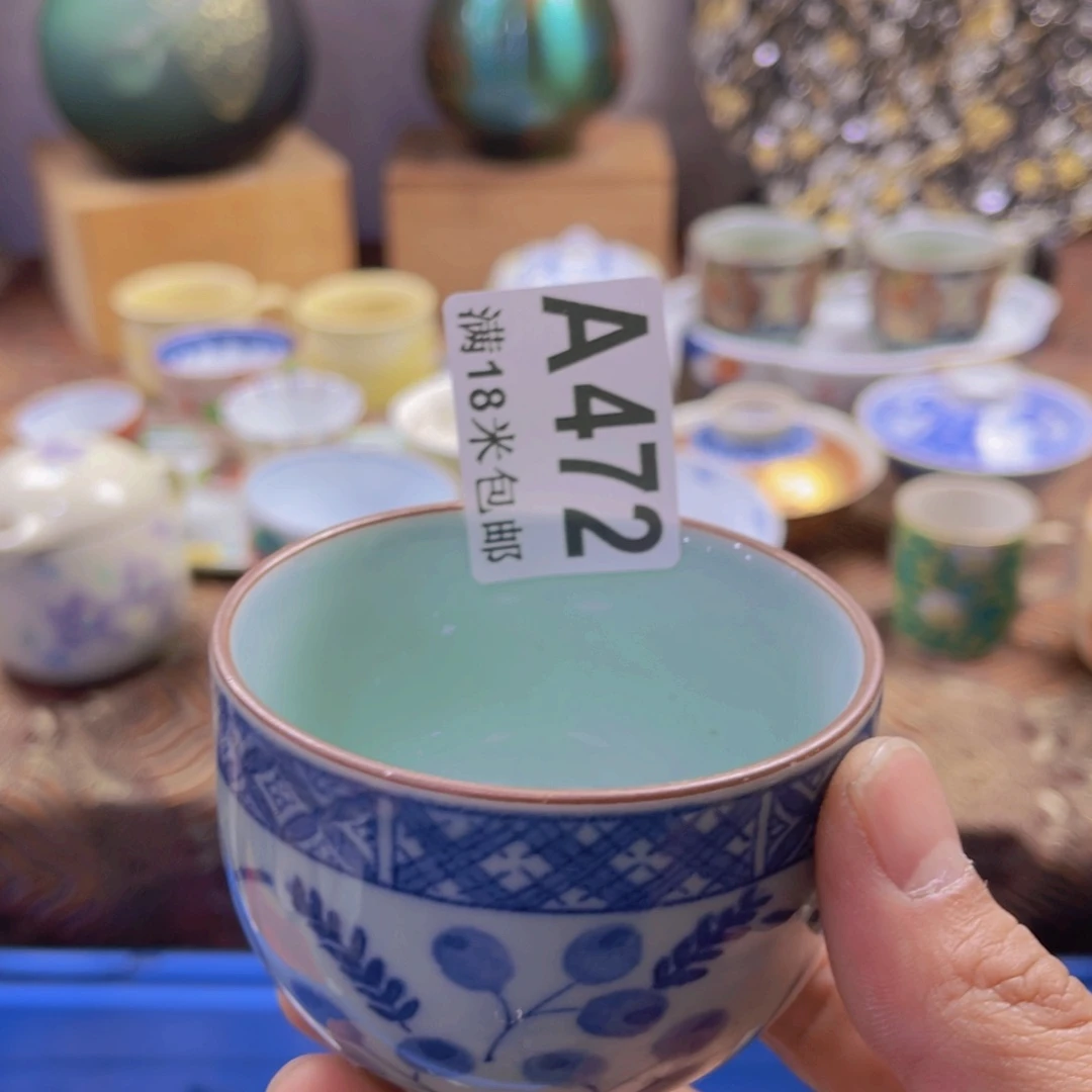 瓷片清**水aaaaaaaaaaaaaa472