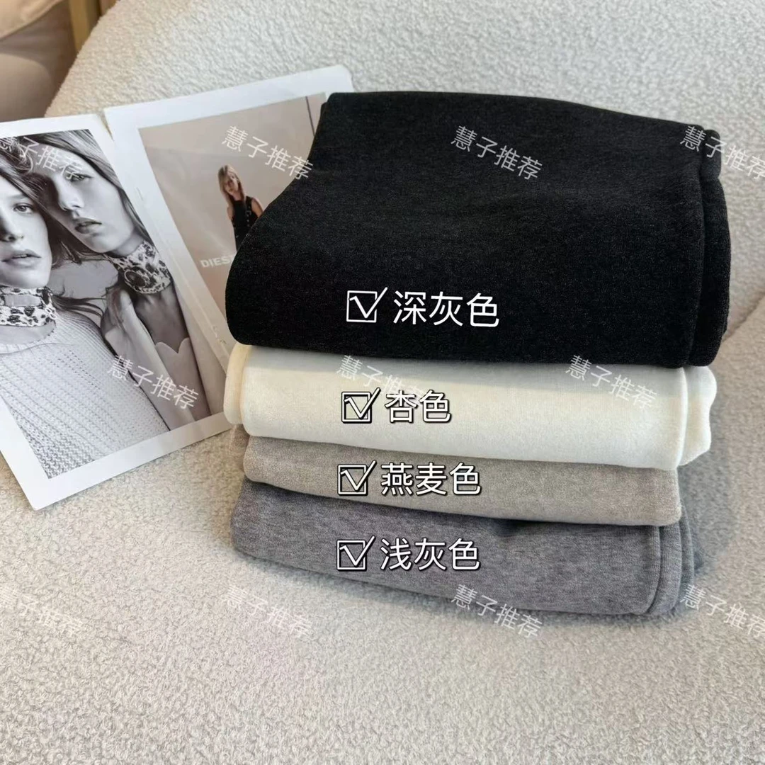 【慧子推荐】162加绒高级感直筒款垂感拖地长裤糯米裤阔腿裤