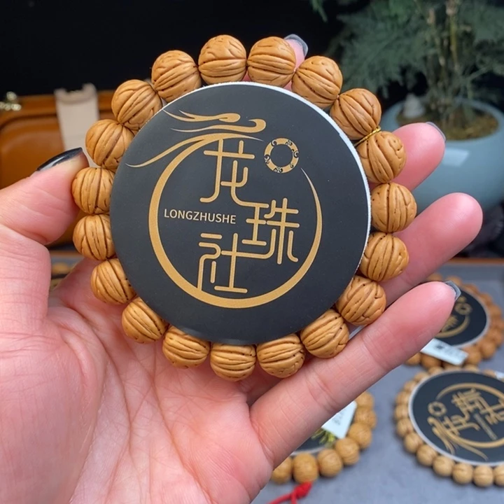 手串桃核古蝉13.5（尺寸误差0.5之间）