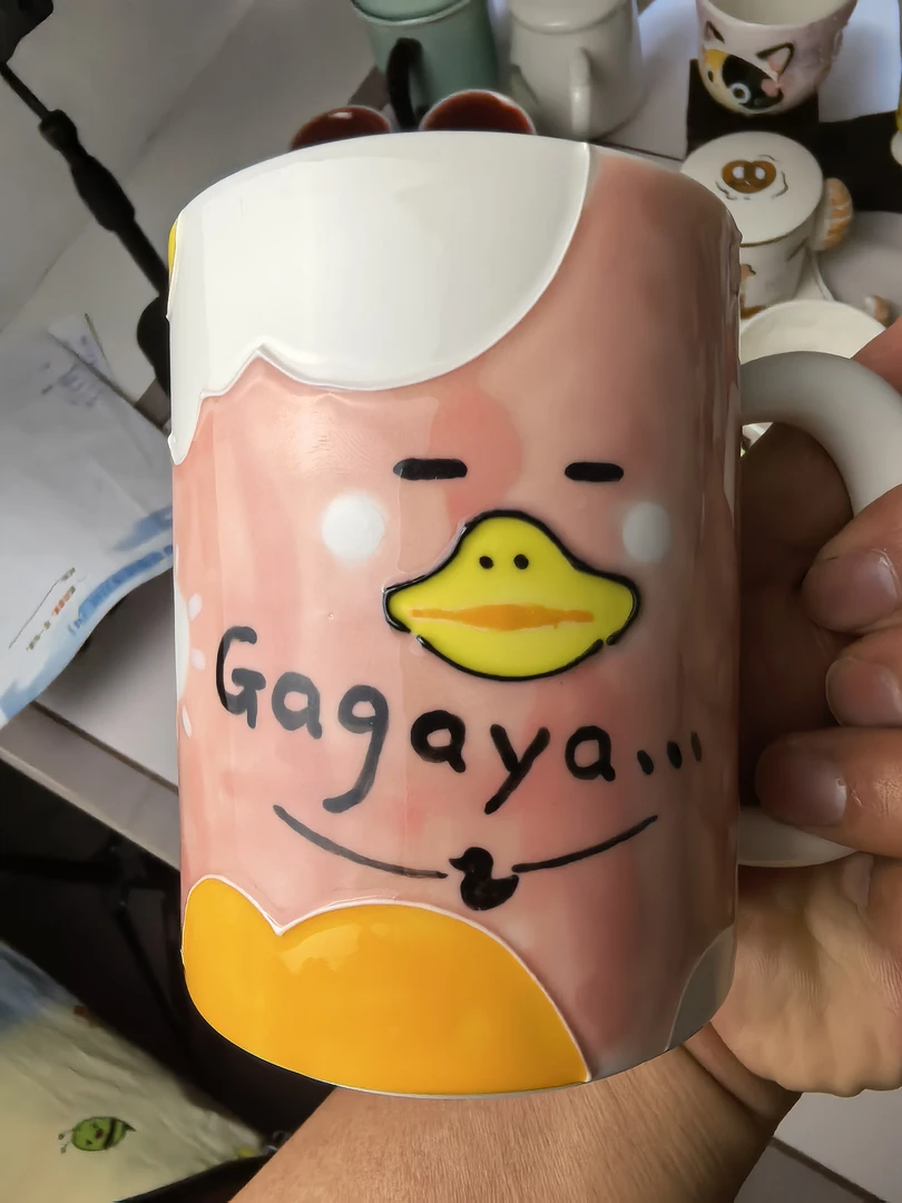 陶瓷杯努力鸭咖啡杯盖子款马克杯小鸭少女心大容量