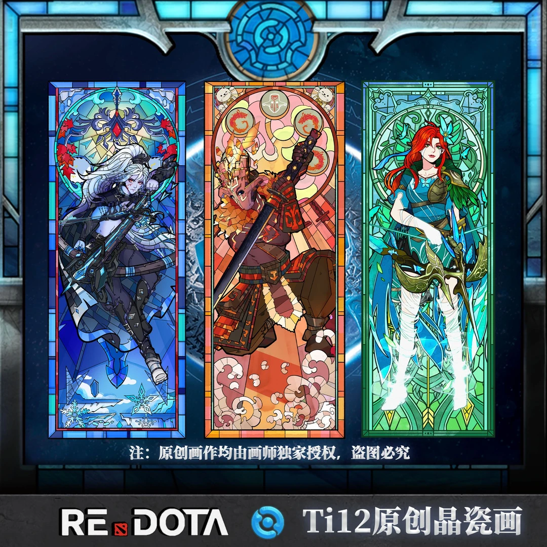 Ti12彩窗晶瓷画原创至宝剑圣 风行 画师独家授权 支持定制原画