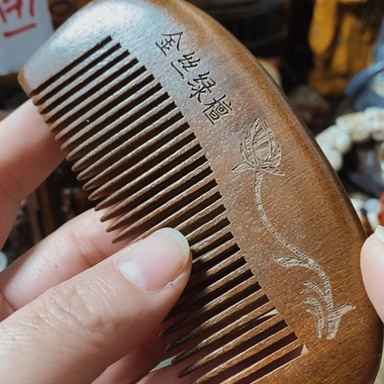 x b m b l j k b l m