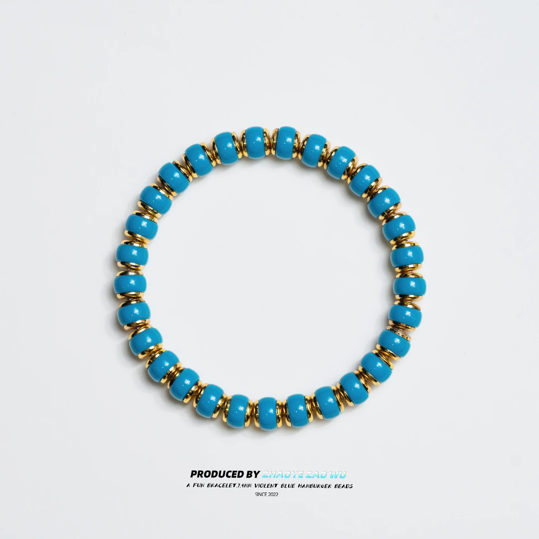 【照野造物】7.4mm汉堡珠蓝色精工单圈文玩手串百搭琉璃