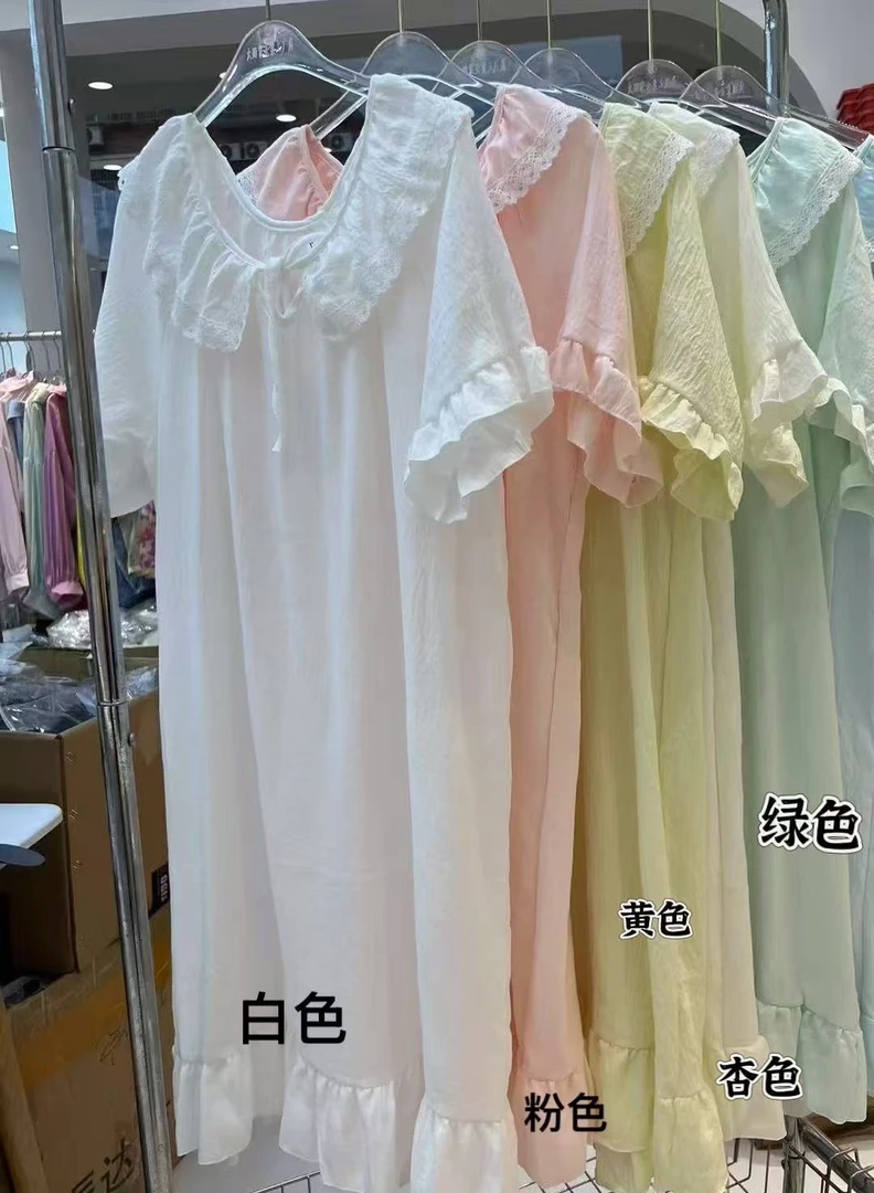 【小熊】云朵棉睡衣