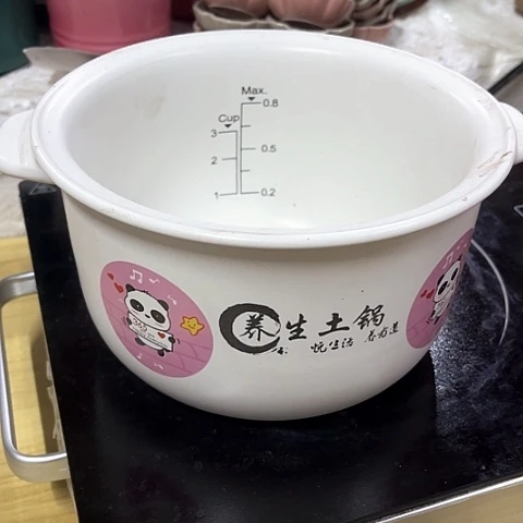 微瑕，明火，口径18，高度10没有盖子，