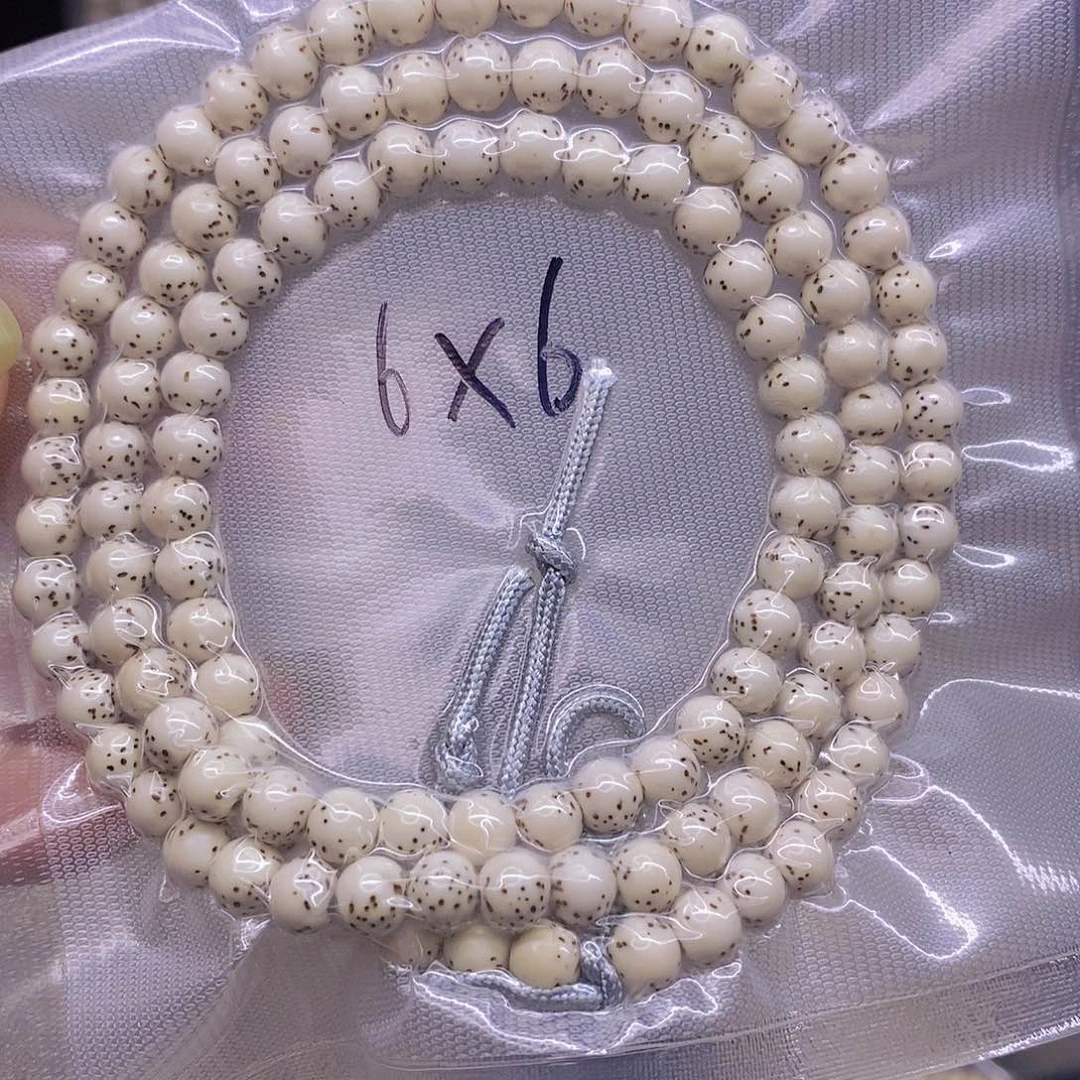 手串星月菩提S****༢星月菩提