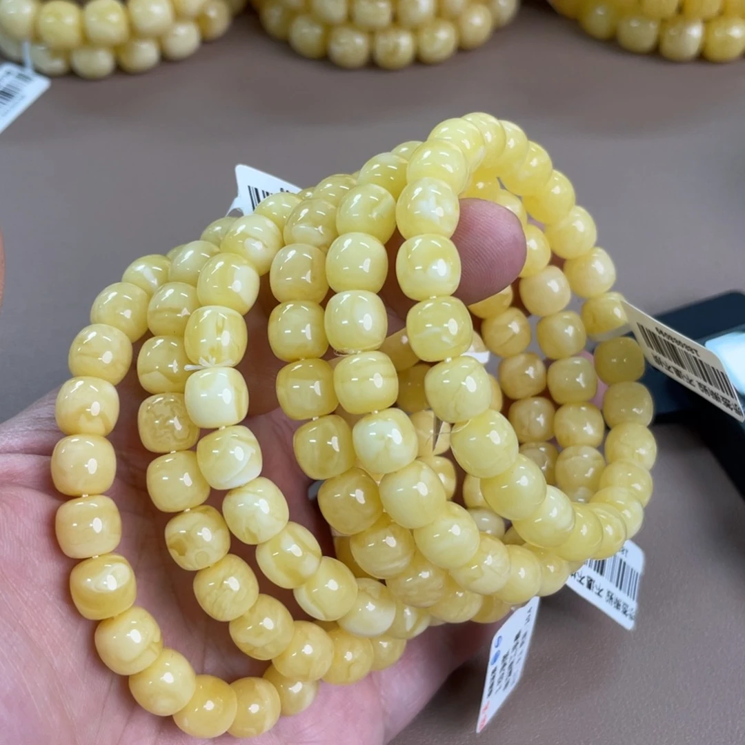 琥珀裸石未镶嵌008多样性发其一