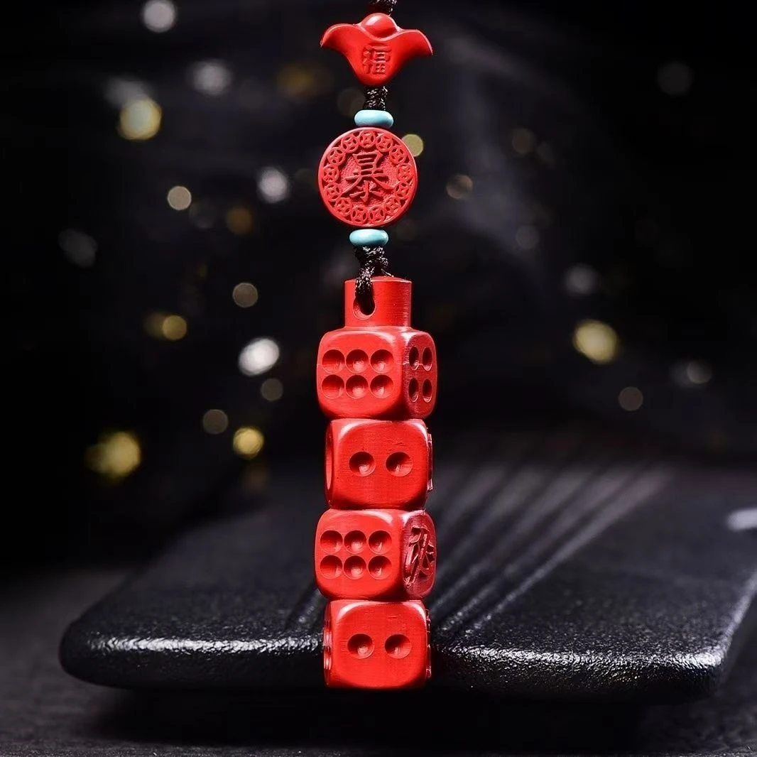 朱砂红砂吊坠红砂挂件红砂钥匙扣