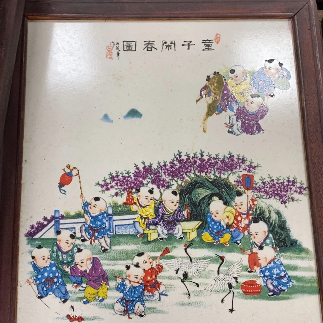 瓷片37*28厘米景德镇瓷板画柴窑烧制