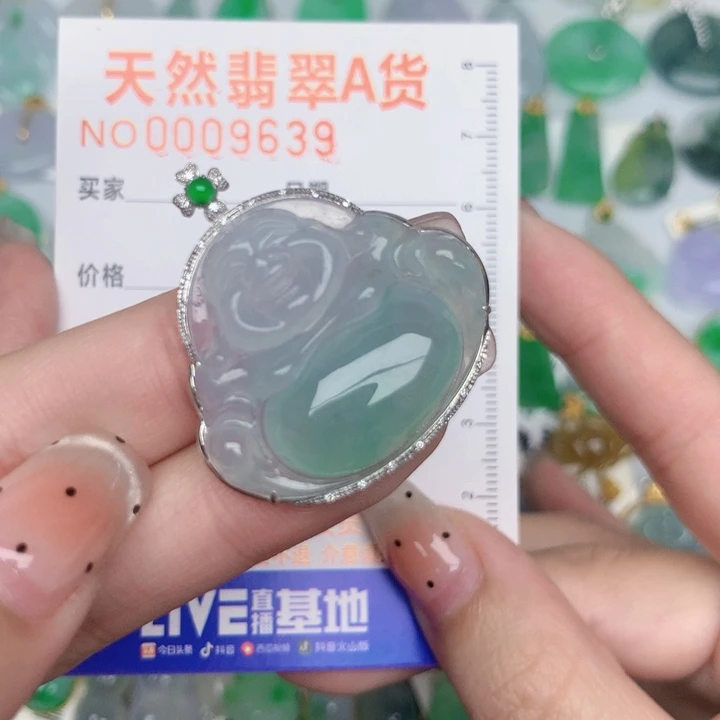 翡翠18K金镶嵌颈饰佛公