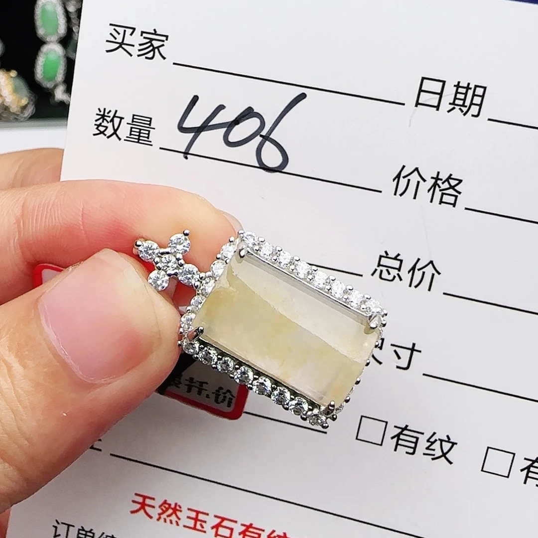 银S925镶嵌戒指翡翠戒指