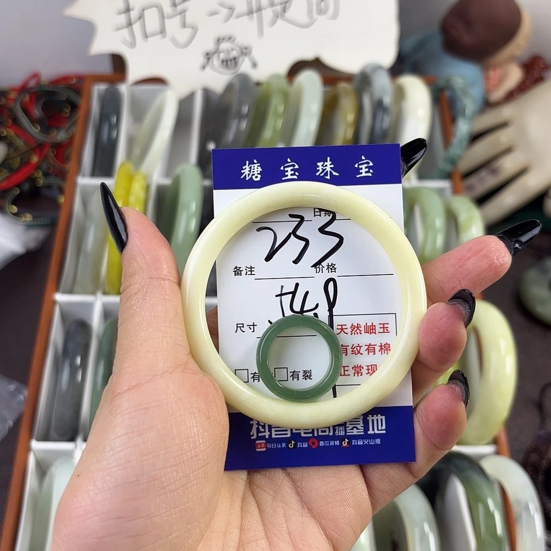 蛇纹石玉手镯未镶嵌^***雨