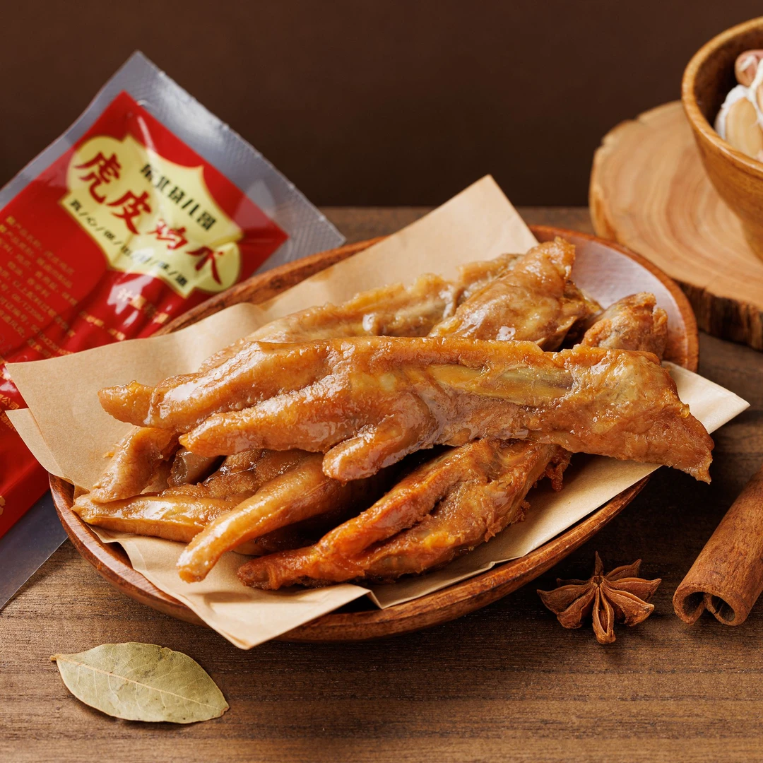 哈尔滨老式美食虎皮鸡爪10个