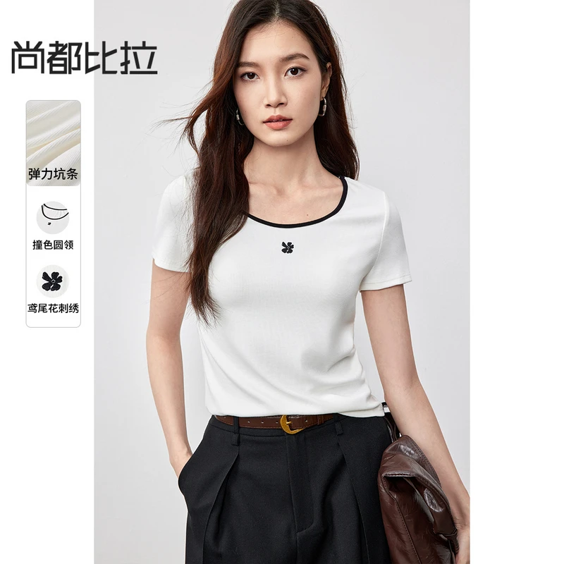 小个子简约通勤撞色圆领短袖修身弹力清爽短款T恤58402