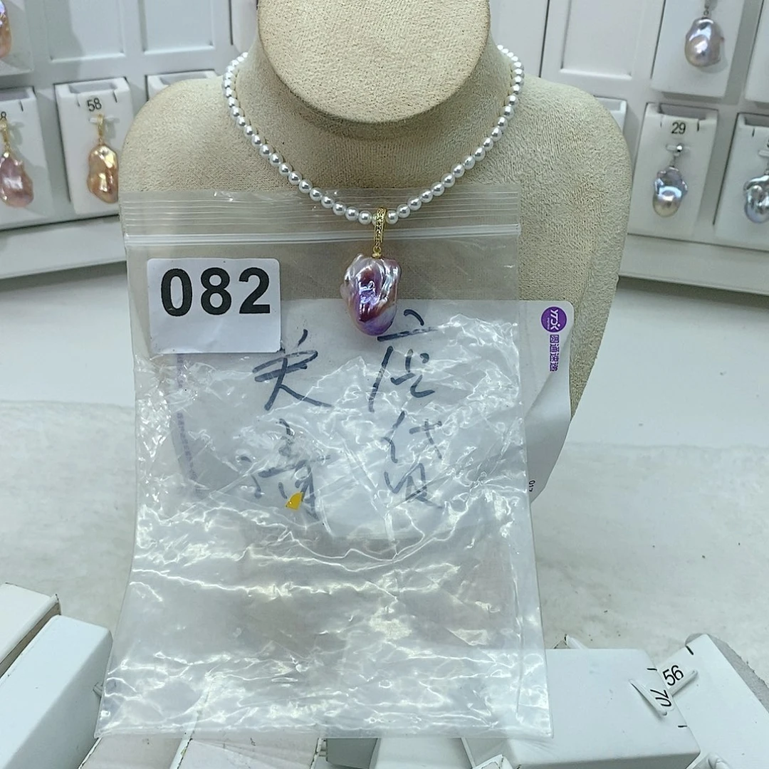 淡水珍珠颈饰合金