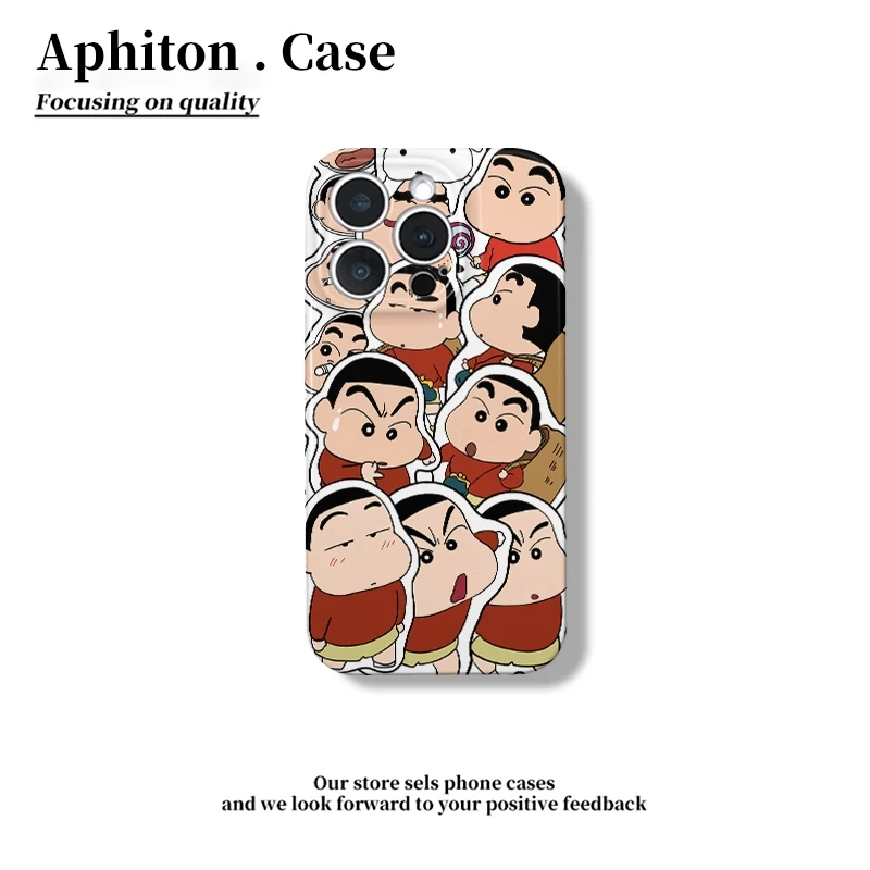 满屏搞怪小新适用苹果16菲林硬手机壳华为P70vivoppo小米15