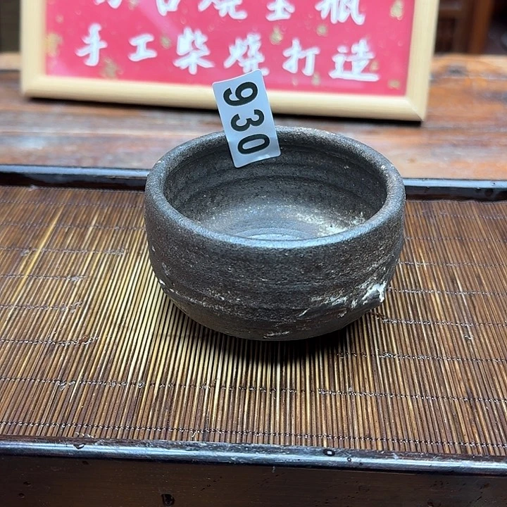 纯手工制作粗陶茶具
