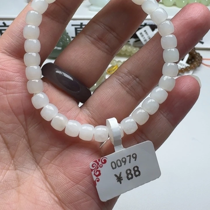 和田玉手串未镶嵌40