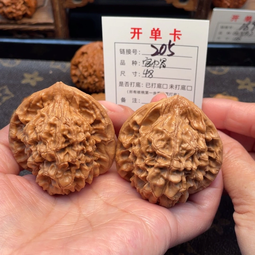 吊坠桃核文玩核桃