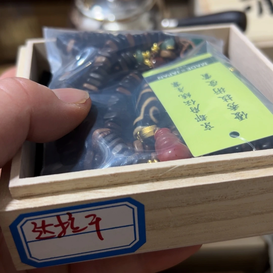 其他闪购好物闪购好物