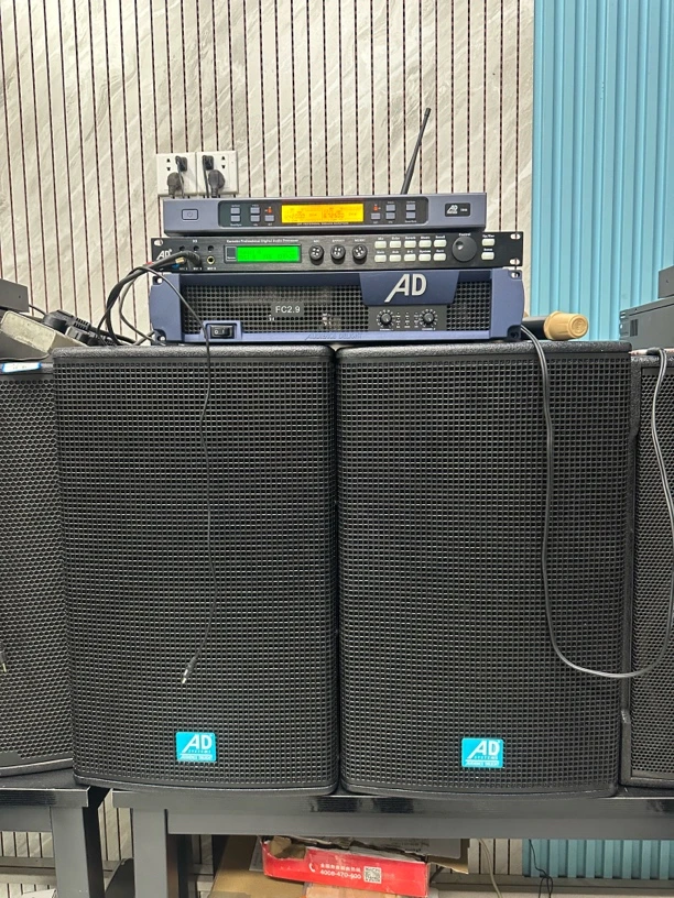 德国 大ADT12寸专业四件套 不包邮