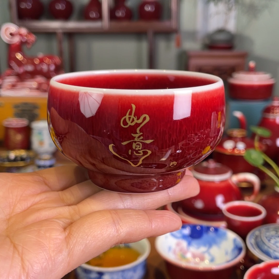 清欢雅玩原矿郎红描金禅定杯