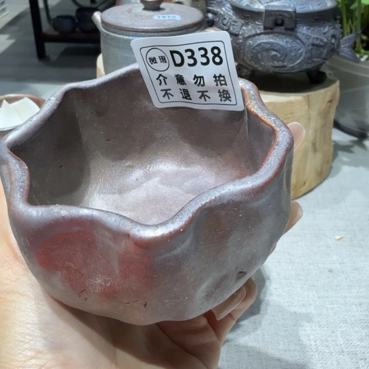 盘陶柴烧新品福利多多