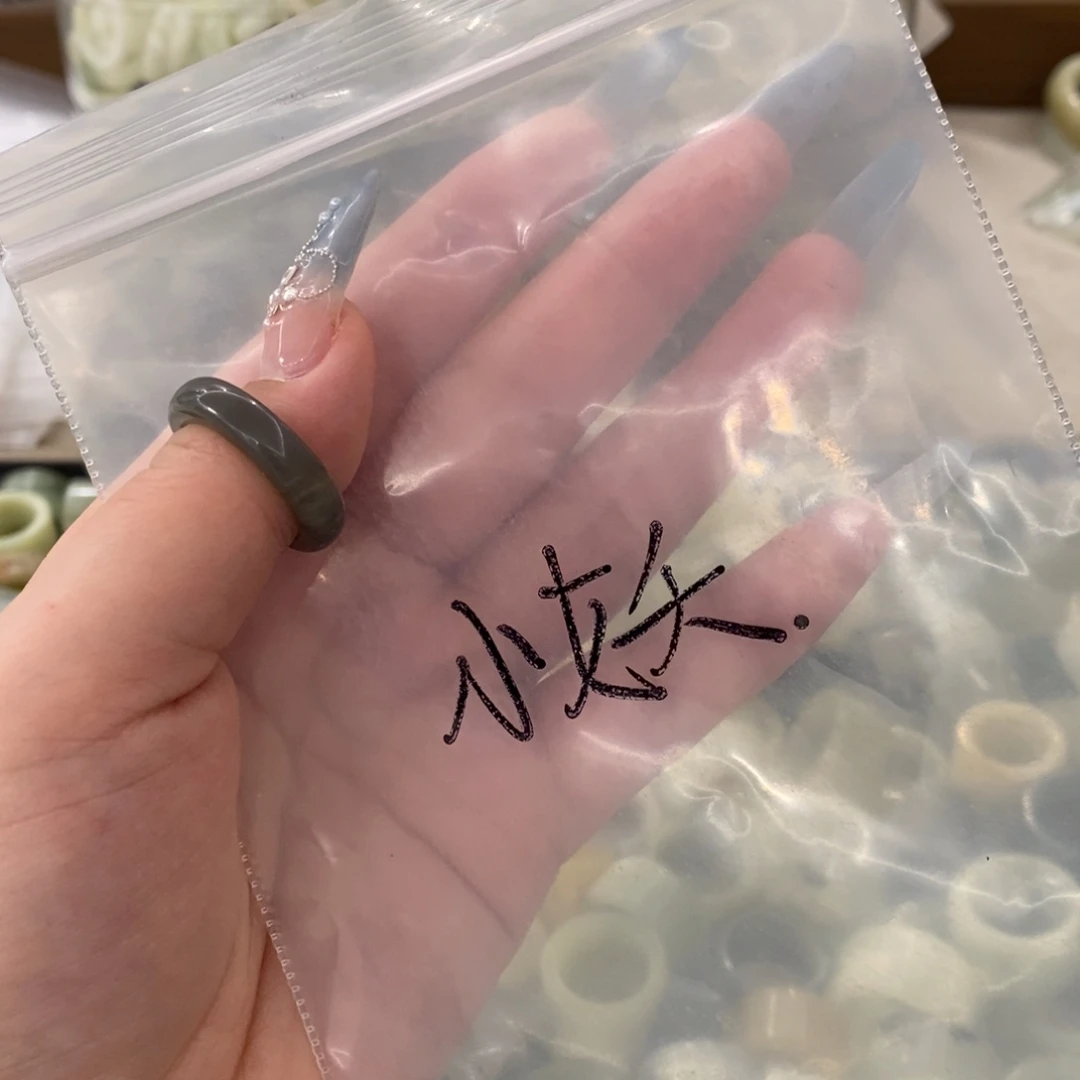 小***.蛇纹石玉未镶嵌戒指