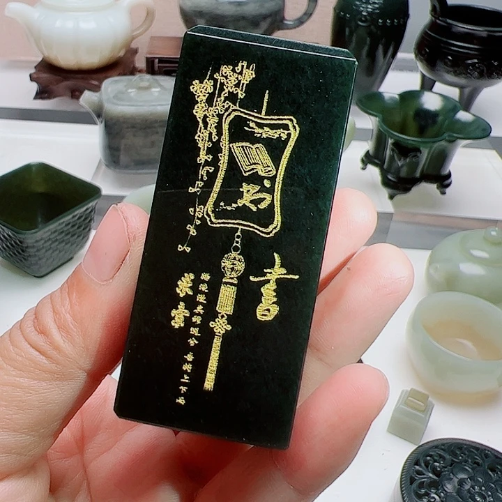 和田玉（青玉）未镶嵌挂件