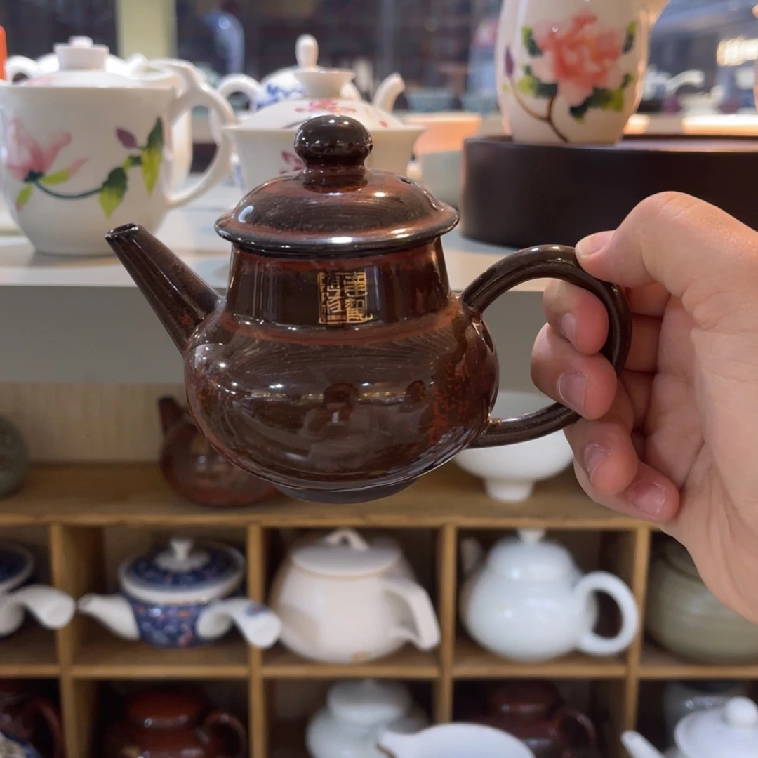 【闪购商品】