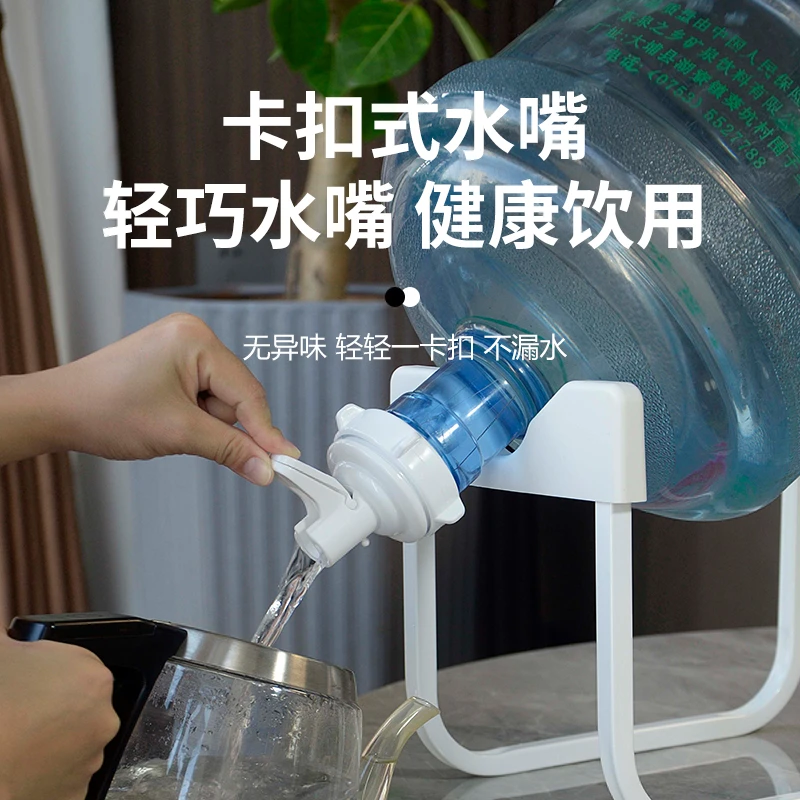 桶装水支架水桶抽水器压水器神器手压式饮水架纯净大桶水倒水支架