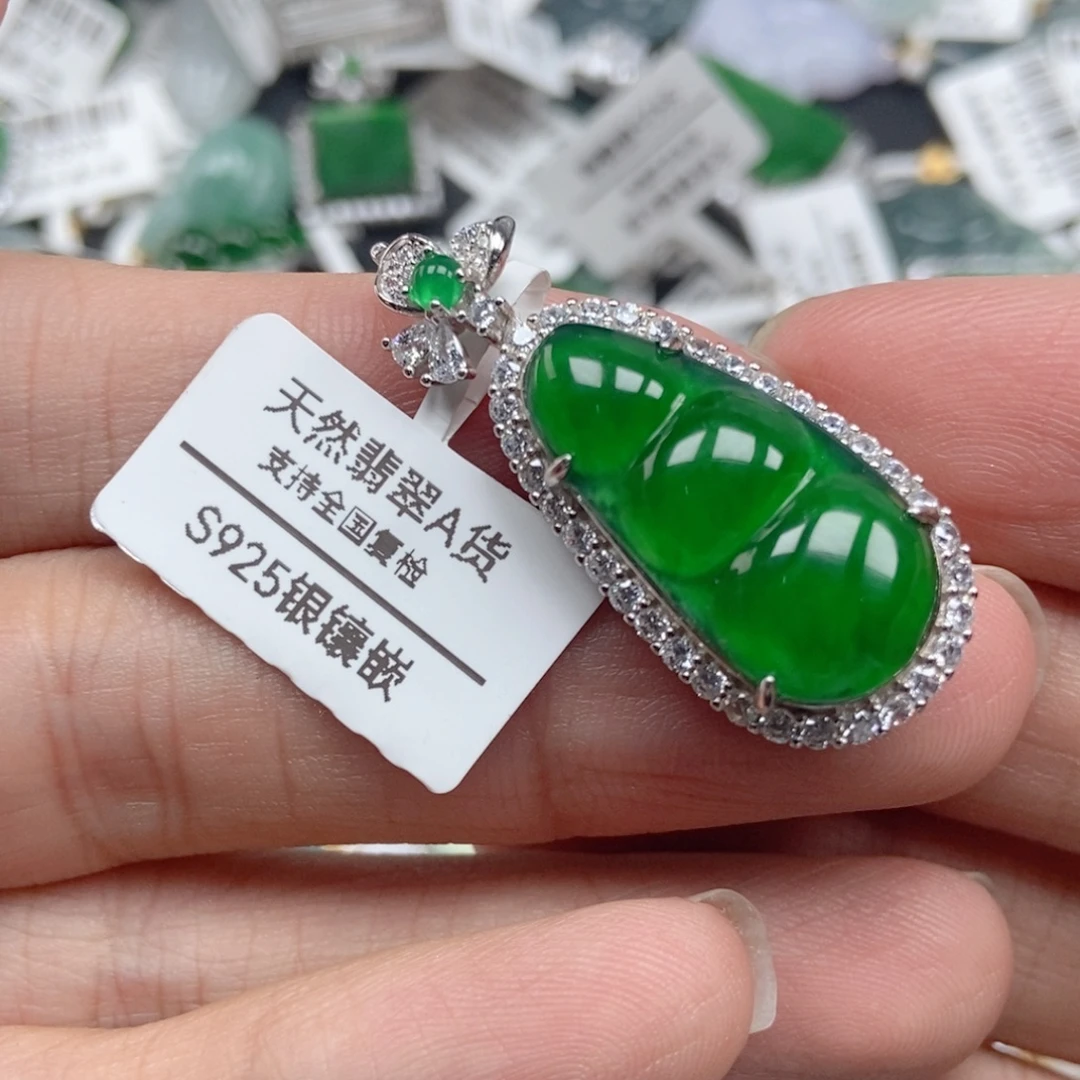 翡翠银S925镶嵌吊坠(不含链)