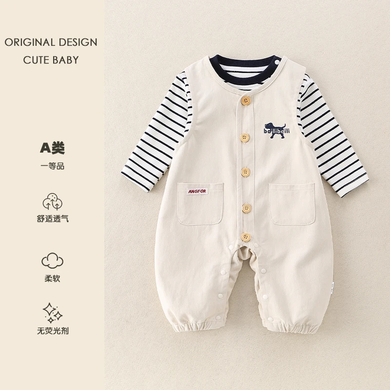 婴儿早秋时尚两件套装超萌卡通背带裤韩版洋气小月龄宝宝秋季套装