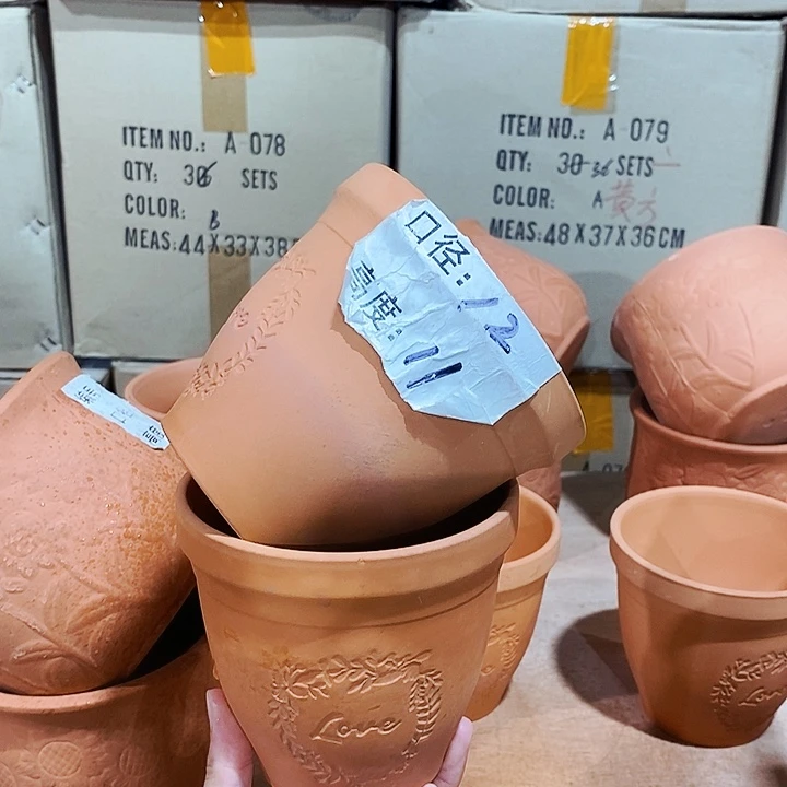 红陶7-12×11两个