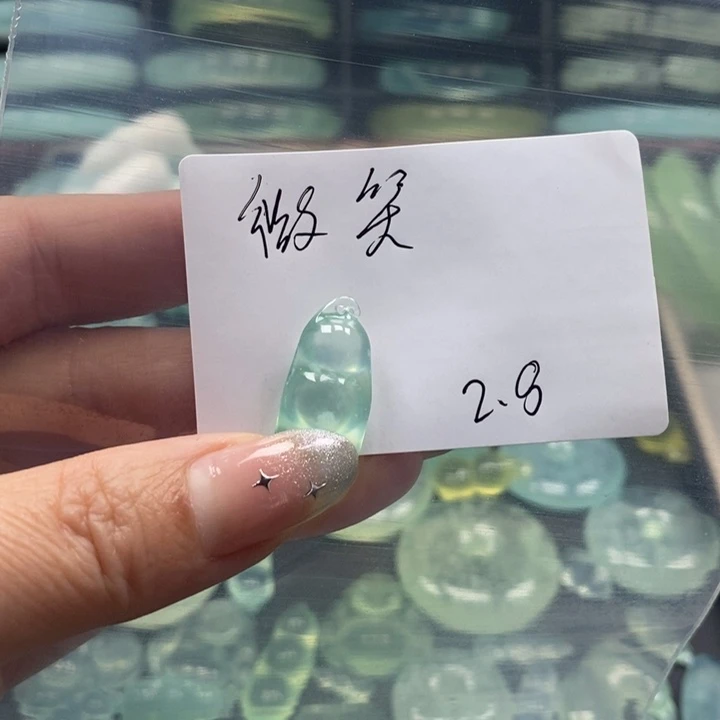 蛇纹石玉手镯未镶嵌?****人