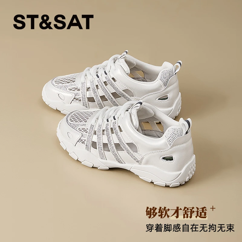 星期六镂空透气老爹鞋女2025夏季新款网面户外登山鞋厚底运动凉鞋