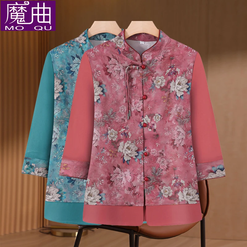 中老年奶奶夏季新款新中式国风款衬衣奶奶装透气衣服上衣妈妈装